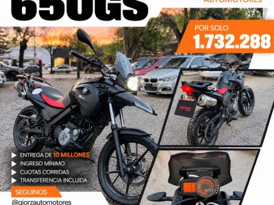 BMW F650 GS 2016 Moto Touring 800cc Recibo Usado Financiado